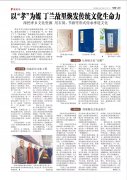 杭州众书文化出书出版业务长期合作